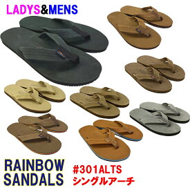 RAINBOW SANDALS「レインボーサンダルズ」 #301 シングルアーチ ヌバックレザーサンダル■サイズ交換片道送料無料！海外正規並行輸入品 レインボーサンダル 301