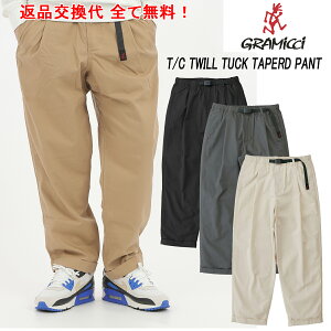 ���艿����36���I�t��GRAMICCI�u�O���~�`�vTC�c�C���^�b�N�e�[�p�[�h�p���cGMP4-SJP10 ���{���K�㗝�X���i �ԕi�����������S���� �O���~�`�p���c