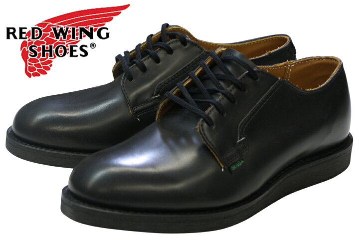 楽天市場】REDWING「レッドウィング」POST MAN ポストマン 