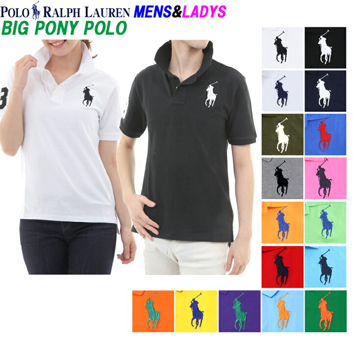 楽天市場】POLO RALPH LAUREN ポロ ラルフローレンBOYS「ボーイズ 