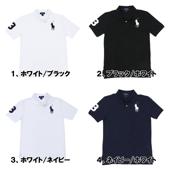 楽天市場】POLO RALPH LAUREN ポロ ラルフローレンBOYS「ボーイズ 