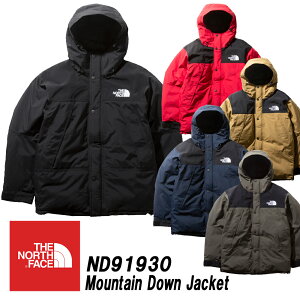 ザ・ノースフェイス/THE NORTH FACEMountain Down Jacket マウンテンダウンジャケット「ND91930」日本正規代理店商品★サイズ交換片道無料★【あす楽対応_関東】ノースフェイス