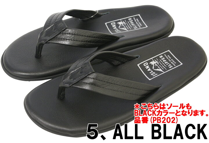 楽天市場】ISLAND SLIPPER 「アイランドスリッパ」PT-202「PT202 