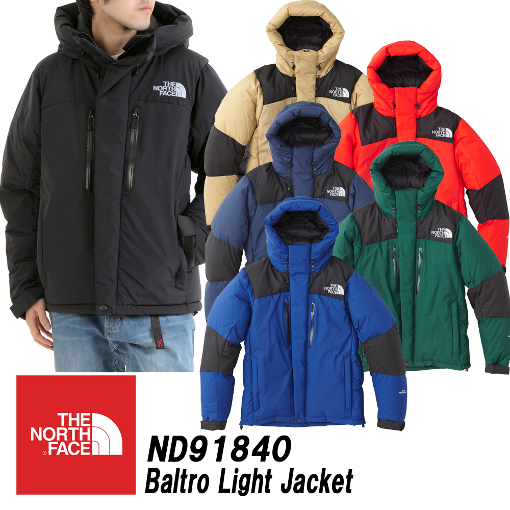 north face baltro light jacket 2018
