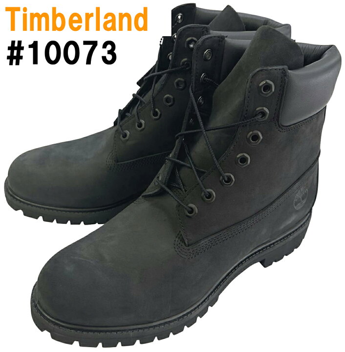 楽天市場】TIMBERLAND「ティンバーランド」6 INCHI BOOTS #10073  
