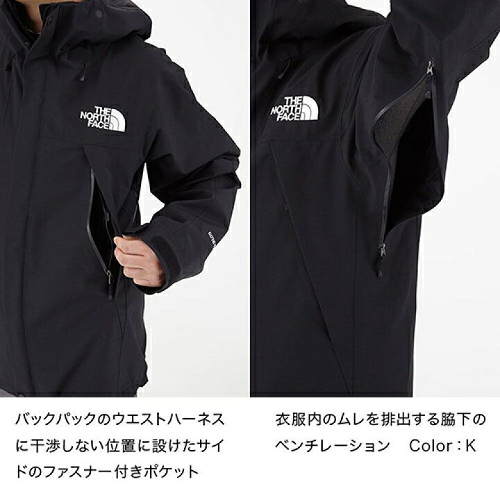 楽天市場】ザ・ノースフェイス/THE NORTH FACEMountain Jacket 