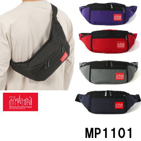 マンハッタンポーテージ ウエストポーチ ボディバッグ MP1101Manhattan Portage 海外並行輸入品【あす楽対応_関東】「1101」「1101」