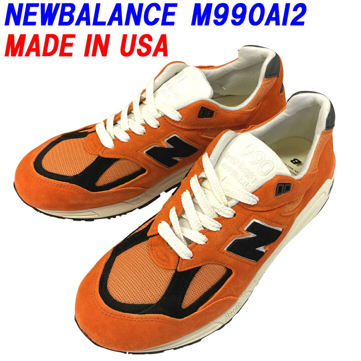 楽天市場】NEW BALANCE「ニューバランス」MADE IN USAM990AI2 オレンジ 