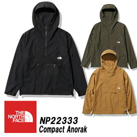 ザ・ノースフェイス/コンパクト アノラックTHE NORTH FACE COMPACT ANORAK M「NP22333」日本正規代理店商品【あす楽対応_関東】ノースフェイス