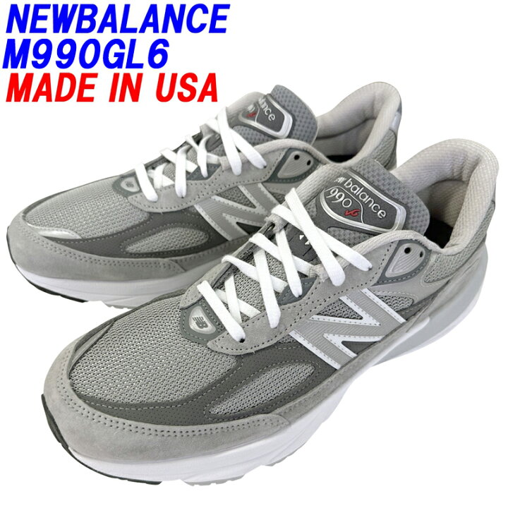 楽天市場】NEW BALANCE「ニューバランス」M990GL6 グレーカラーDワイズ 