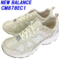 楽天市場】new balance 878（靴）の通販