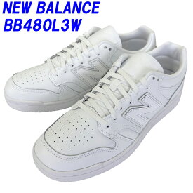 NEW BALANCE「ニューバランス」BB480L3Wホワイトレザー Dワイズ 海外並行輸入正規品★サイズ交換片道送料無料★【あす楽対応_関東】