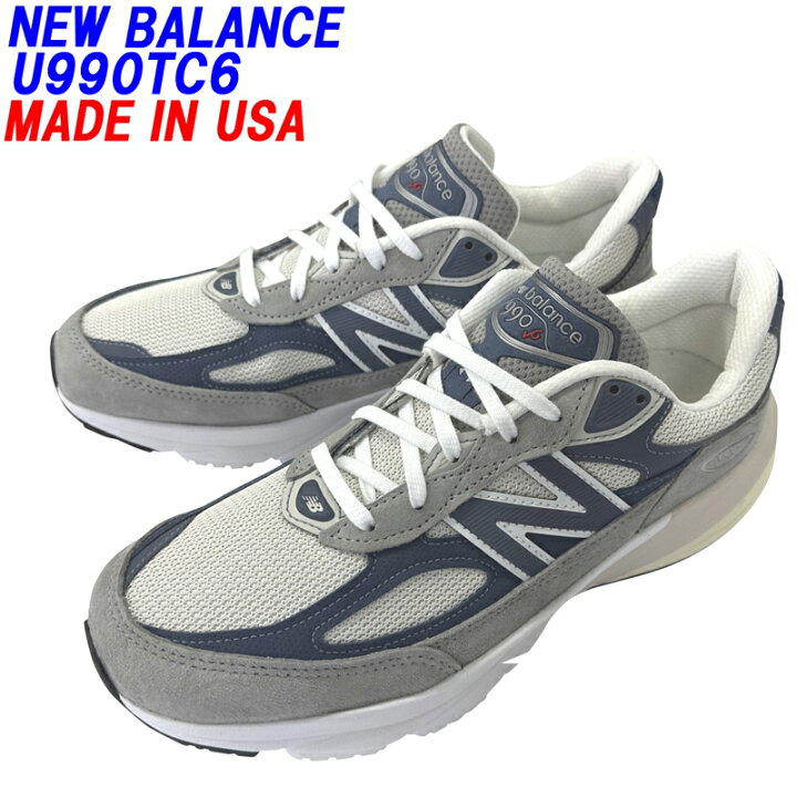 楽天市場】NEW BALANCE「ニューバランス」U990TC6 グレーカラーDワイズ 