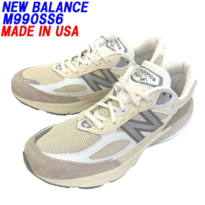 楽天市場】NEW BALANCE「ニューバランス」M990SS6 マインドフルグレーD 