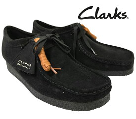 クラークス オリジナルス ワラビー ローカット メンズ ブラック スエードCLARKS ORIGINALS WALLABEE LOW 品番「26155519」UK規格★サイズ交換片道送料無料★【あす楽対応_関東】