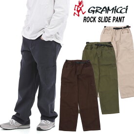 ★18％オフ！クーポン使用可★グラミチ ロックスライドパンツGRAMICCI ROCK SLIDE PANT 2024年SSモデル品番「G4SM-P087」【日本代理店商品】サイズ交換片道送料無料！グラミチ