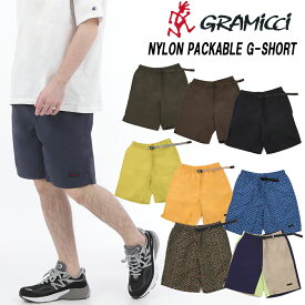 ★18％オフ！クーポン使用可★グラミチ ナイロンパッカブルGショーツ GRAMICCI SNYLON PACKABLE G-SHORT 2024年SSモデル品番「G4SM-P146」【日本代理店商品】サイズ交換片道送料無料！グラミチ