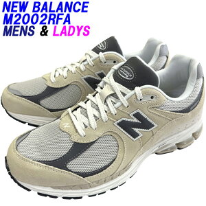 NEW BALANCE�u�j���[�o�����X�vnewbalanceM2002RFA ���C�g�x�[�W���J���[ D���C�Y�C�O���s�A�����K�i���T�C�Y�����Г�����������