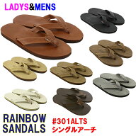 RAINBOW SANDALS「レインボーサンダルズ」 #301 シングルアーチレザーサンダル■サイズ交換片道送料無料…