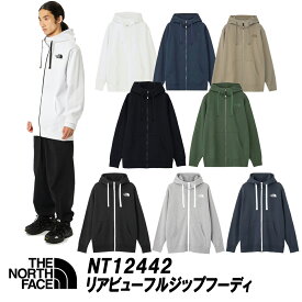 ★16％オフ！クーポン対象商品★ザ・ノースフェイス/THE NORTH FACEリアビュー ジップアップ パーカー Rearview Full Zip Hoodie「NT12442」日本正規代理店商品★サイズ交換片道無料無料★リアビュー フルジップ
