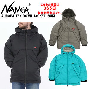 �i���K�uNANGA�v�I�[�����e�b�N�X�_�E���W���P�b�g �C�u�LAURORA TEX DOWN JACKET IBUKI 2025F/W���f�� ���{���K�㗝�X���i�T�C�Y�����Г��������� �A�E�^�[ �_�E���W���P�b�g