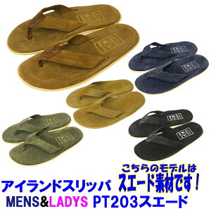 ISLAND SLIPPER uAChXbpvPT203SL SUEDEuXG[h^CvvMADE IN HAWAII XG[hfރr[`T_AJKiTCYГIAChXbp[