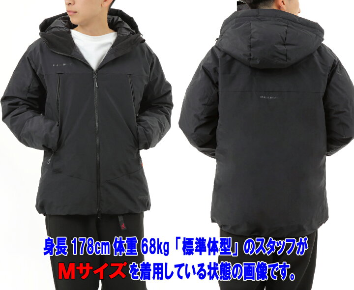 楽天市場】☆30％オフセール！☆MAMMUT マムートCrater SO Thermo 