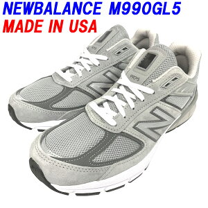 NEW BALANCEuj[oXvnew balanceM990GL5 O[J[DCY MADE IN USAuAJvCOsAKiTCYГyyΉ_֓z