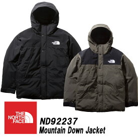 ★25％オフ！クーポン使用可★ザ・ノースフェイス/THE NORTH FACEMountain Down Jacket マウンテンダウンジャケット「ND92237」日本正規代理店商品★サイズ交換片道送料無料★【あす楽対応_関東】ノースフェイス