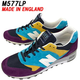 NEW BALANCE「ニューバランス」M577LP パープルカラー[MADE IN ENGLAND] Dワイズ海外並行輸入正規品★サイズ交換片道送料無料★【あす楽対応_関東】