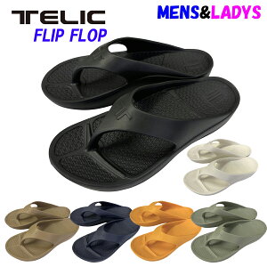 艿40ItITELIC ebNFLIPFLOP tBbvtbv Jo[T_y{㗝XizTCYГIyyΉ_֓z