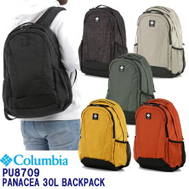 Columbia「コロンビア」PU8709 パナシーア 30L バックパック リュック メンズ レディース ユニセックス BAG