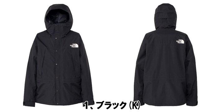 楽天市場】ザ・ノースフェイス/THE NORTH FACEMountain Light Jacket 