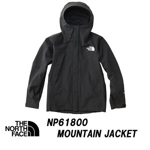 ザ・ノースフェイス/THE NORTH FACEMountain Jacket マウンテンジャケット2024秋冬モデル「NP61800」日本正規代理店商品★サイズ交換片道送料無料★ノースフェイス