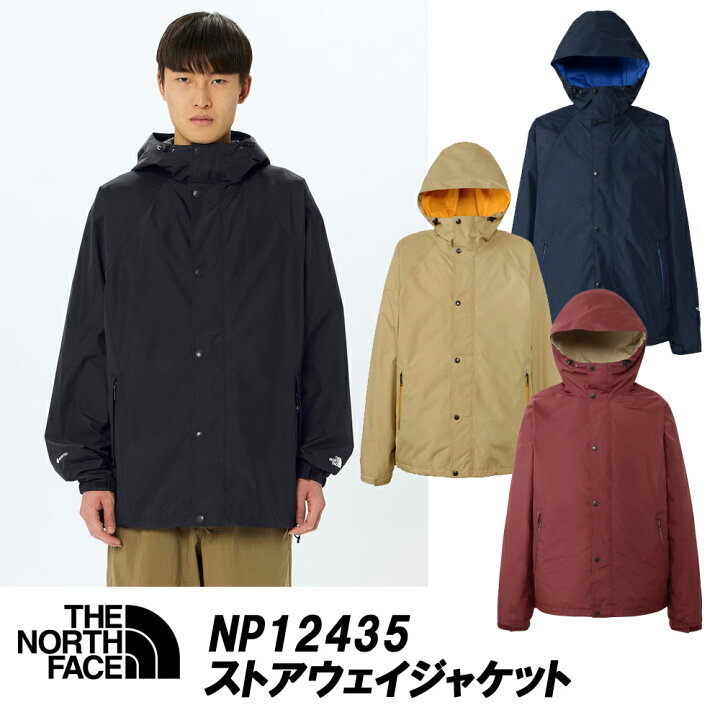 楽天市場】ザ・ノースフェイス ストアウェイジャケットTHE NORTH FACE 