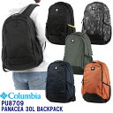 ★定価から22％オフセール★Columbia「コロンビア」PU8709 パナシーア 30L バックパック リュック メンズ レディース ユニセックス BAG
