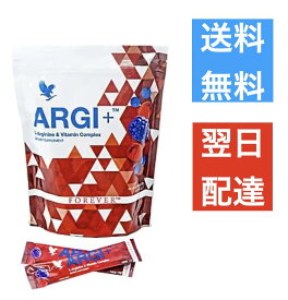 FLP フォーエバー ARGI+