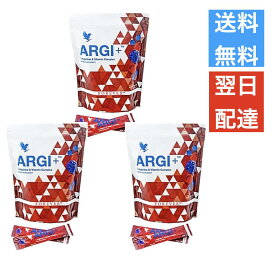 【3個セット】FLP フォーエバー ARGI+