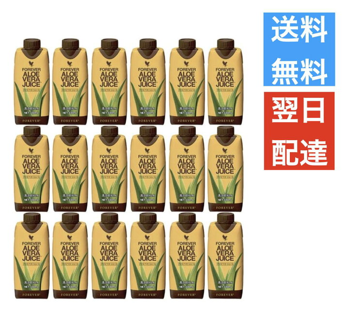 楽天市場】FLP フォーエバー アロエベラジュース 330ml 18本入り  