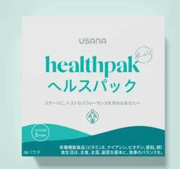 楽天市場】ヘルスパック Health Pack 56パケット USANA ユサナ 