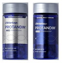 プロタンディムNRF1・2セット ライフバンテージ LIFE VANTAGE