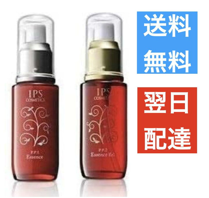 楽天市場】P.P.1/P.P.2 2点セット IPSコスメティックス : Leidenschaft