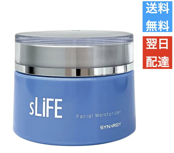 楽天市場】s LIFE フェイシャルモイスチャライザー シナジーワールド 