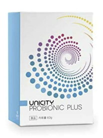 ユニシティ プロバイオニック プラス Probionic Plus