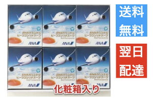 y6ZbgzANAIWi @ R\X[v (20ܓ/6Zbg)