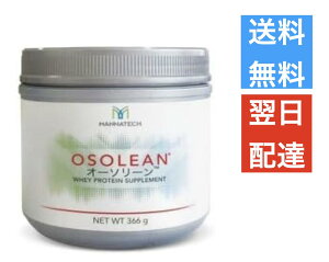 }iebN Mannatech I[\[ zGCveC 366g