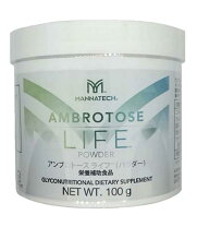 楽天市場】マナテック アドバンスアンブロトース120カプセルの通販