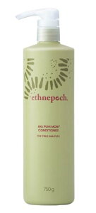 �G�X�l�s�b�N �j���[�X�L�� NU SKIN �A�o �v�q���j �R���f�B�V���i�[ 750g