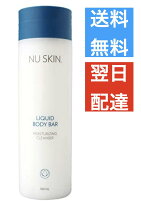 楽天市場】リキッドボディバー 500の通販