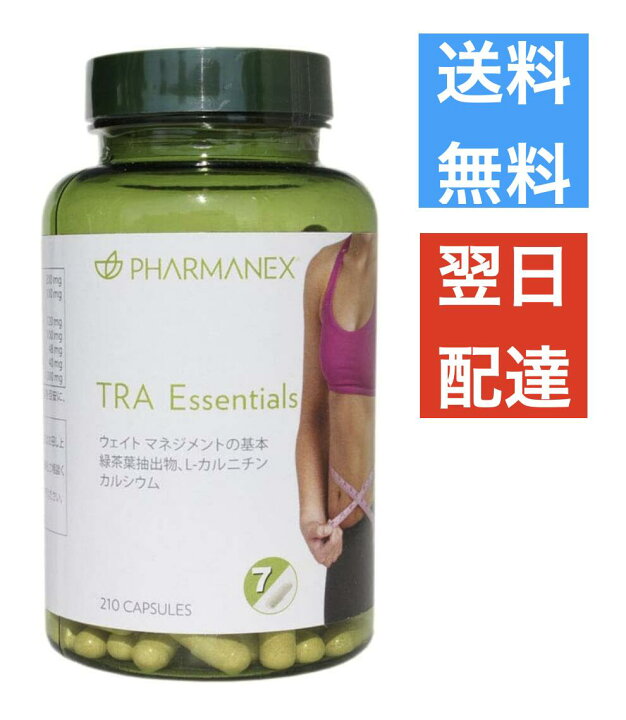 楽天市場】ニュースキン NU SKIN TRA エッセンシャルズ : Leidenschaft 